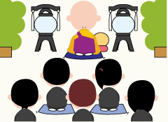 ���V�����̗���C���[�W